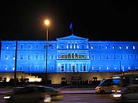 Griechisches Parlament, Athen